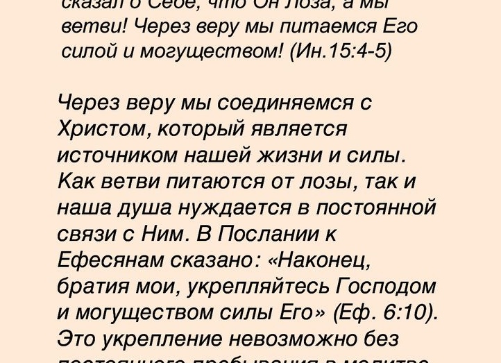 10 цитат об отношении к деньгам