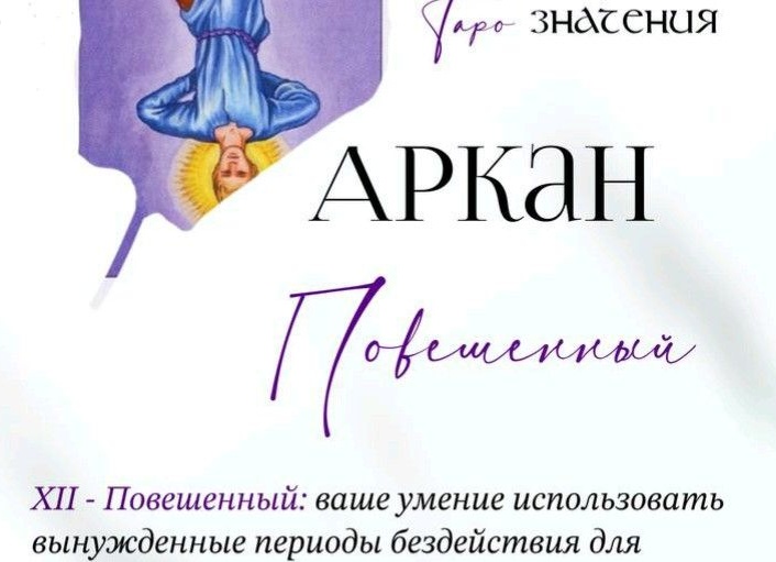 Как использовать дебетовую карту с выгодой: 4 лайфхака, о которых вы могли не знать