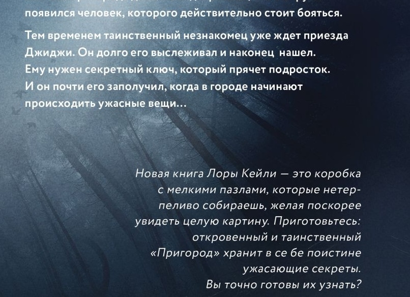 5 вещей, которых не стоит ждать от торговли акциями