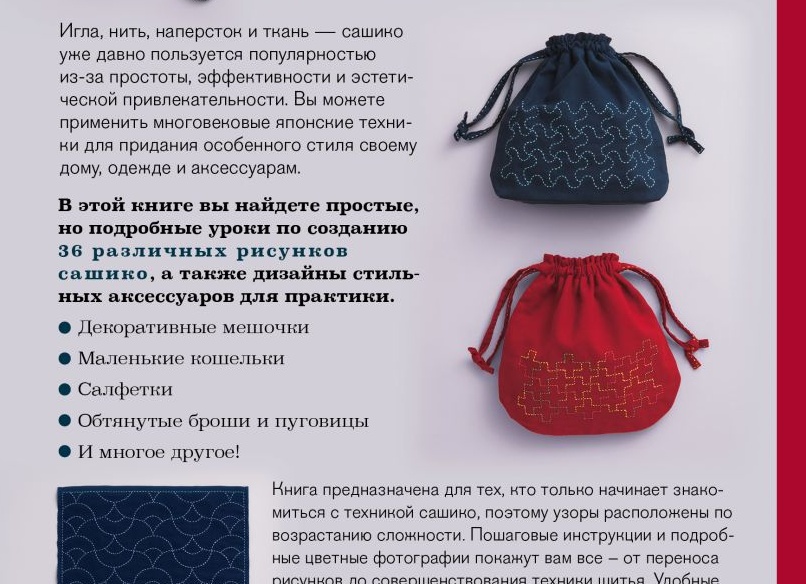 5 простых способов сэкономить для тех, у кого есть друзья