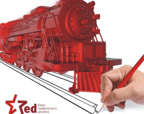 «Вы не разбогатеете до тех пор, пока на вас не будет работать хотя бы 1 человек»