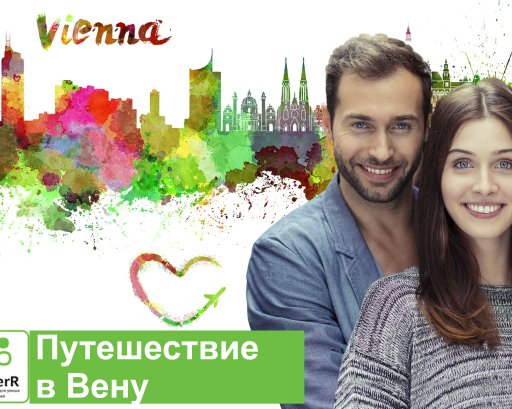 Как сэкономить до 40% на шопинге к 23 Февраля и 8 Марта