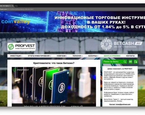 Сайты, лекции и книги для тех, кто хочет разобраться в криптовалютах