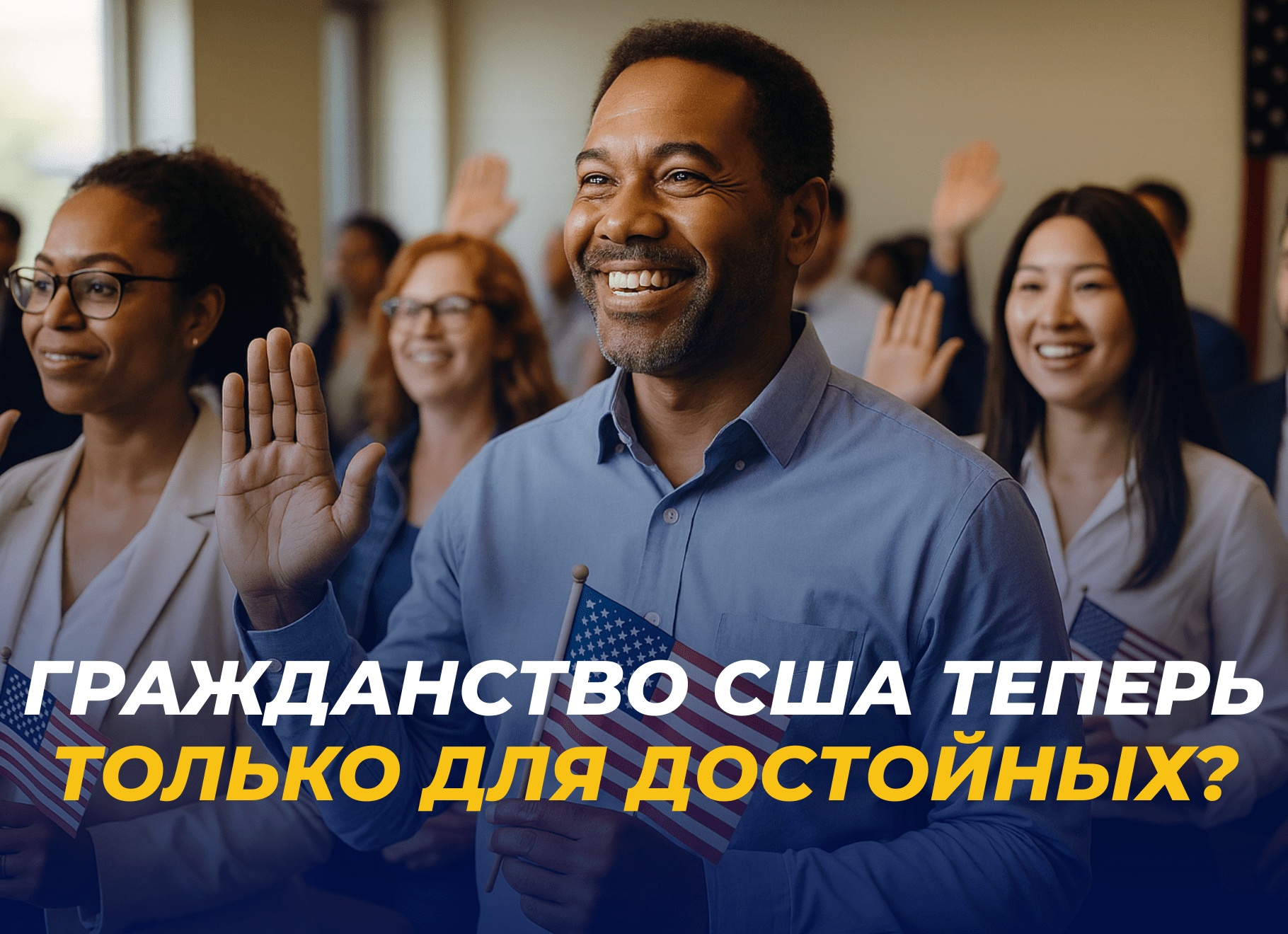 7 финансовых заблуждений, от которых давно пора избавиться