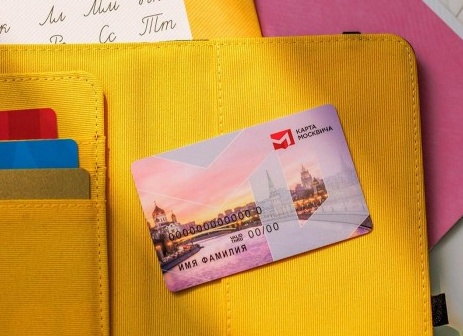 Как получить максимум выгоды от карты с кешбэком